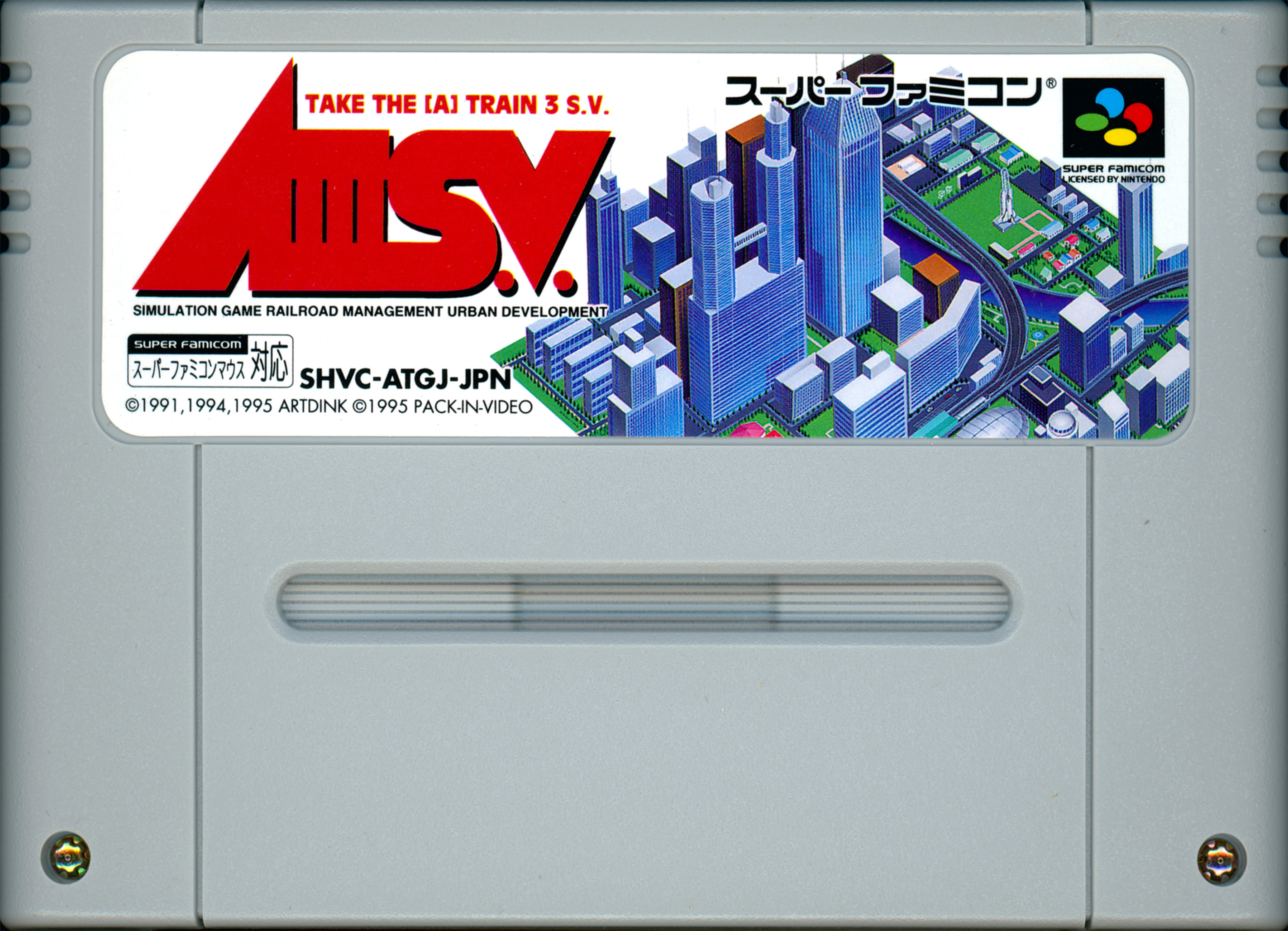 AIII S.V. – A Ressha de Ikou 3 – Super Version – Gaming Alexandria